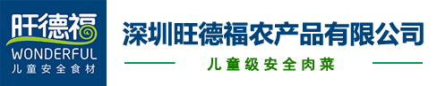 苏州力行项目管理咨询有限公司